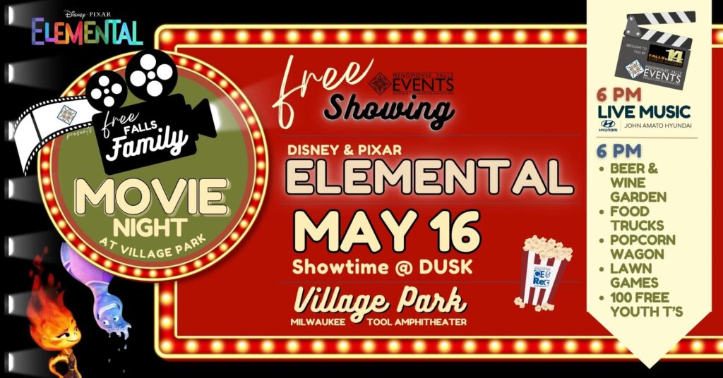 May 16th Movie Night